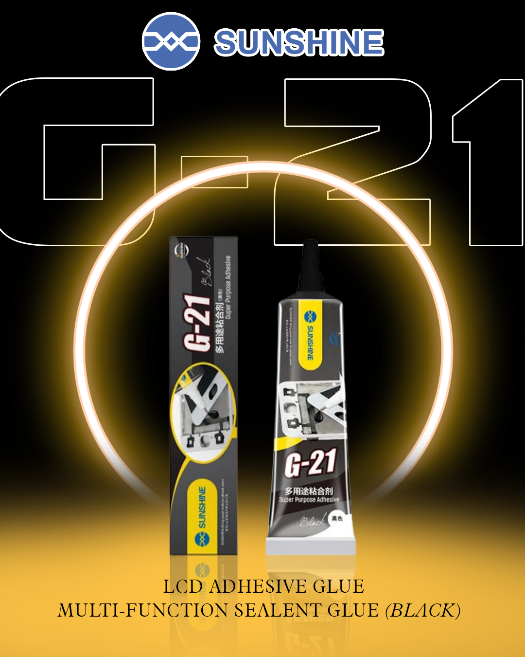 SUNSHINE G-21 MULTIPURPOSE BLACK GLUE/PASTE