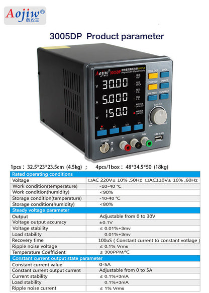 AOJIW 3005DP DC POWER SUPPLY