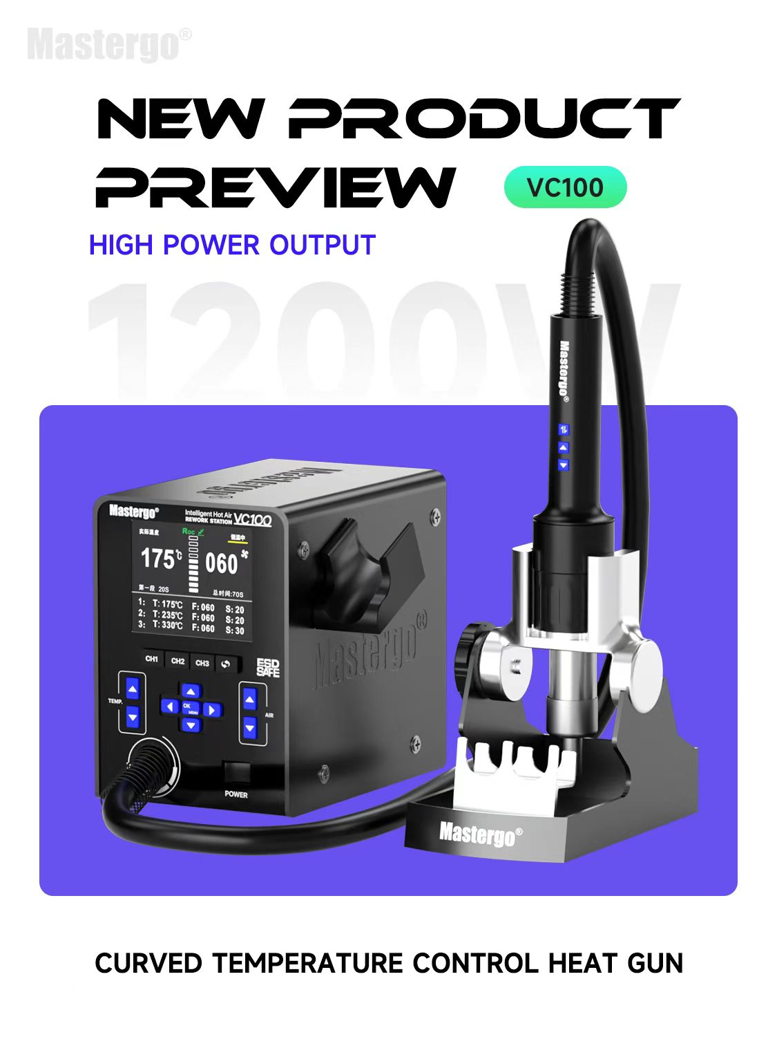 MASTERGO VC100 Intelligent digital heat gun desoldering station