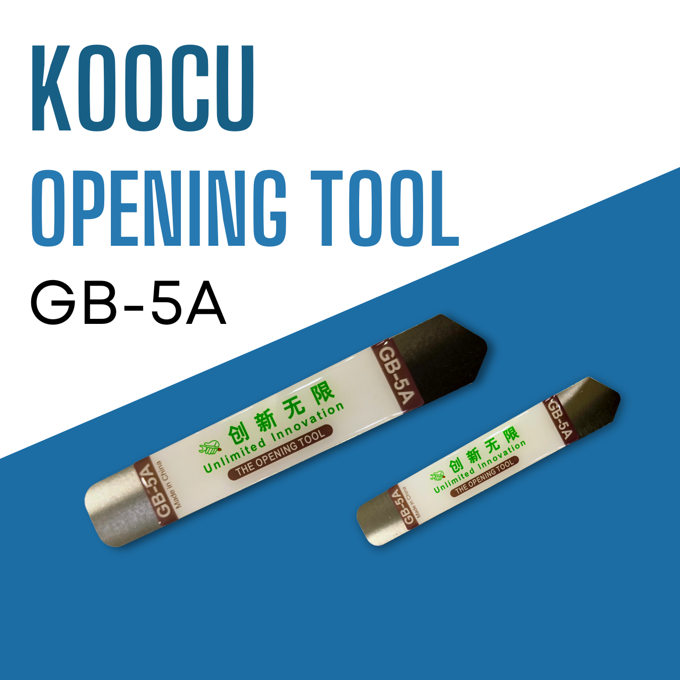 GB 5A OPENER