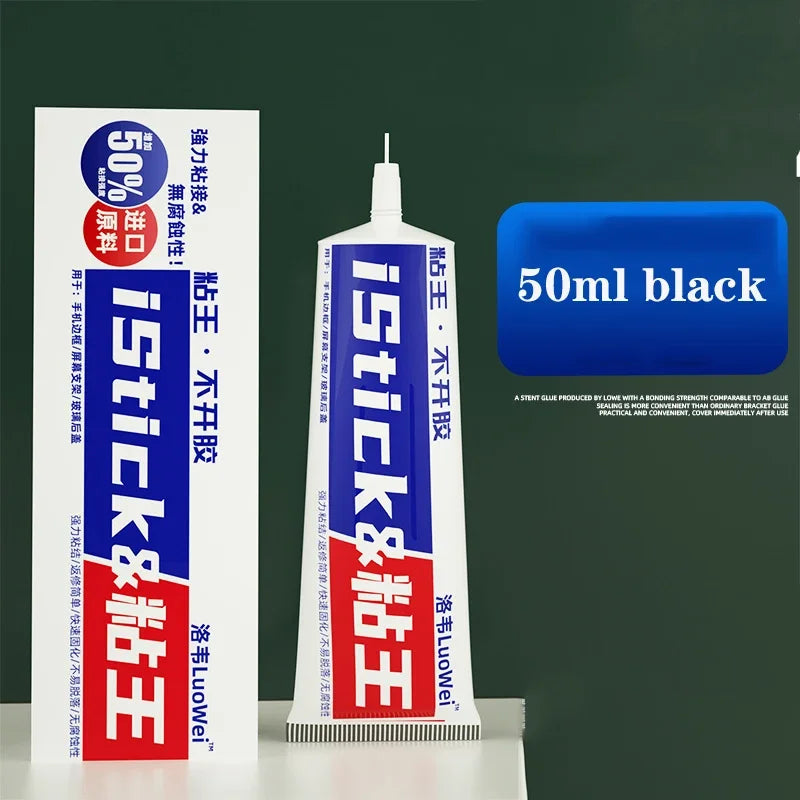 Luowei 50ml istick LCD Display Frame Glue