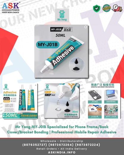 Mr Yang MY-J01B Specialized for Phone Frame/Back Cover/Bracket Bonding | Professional Mobile Repair Adhesive