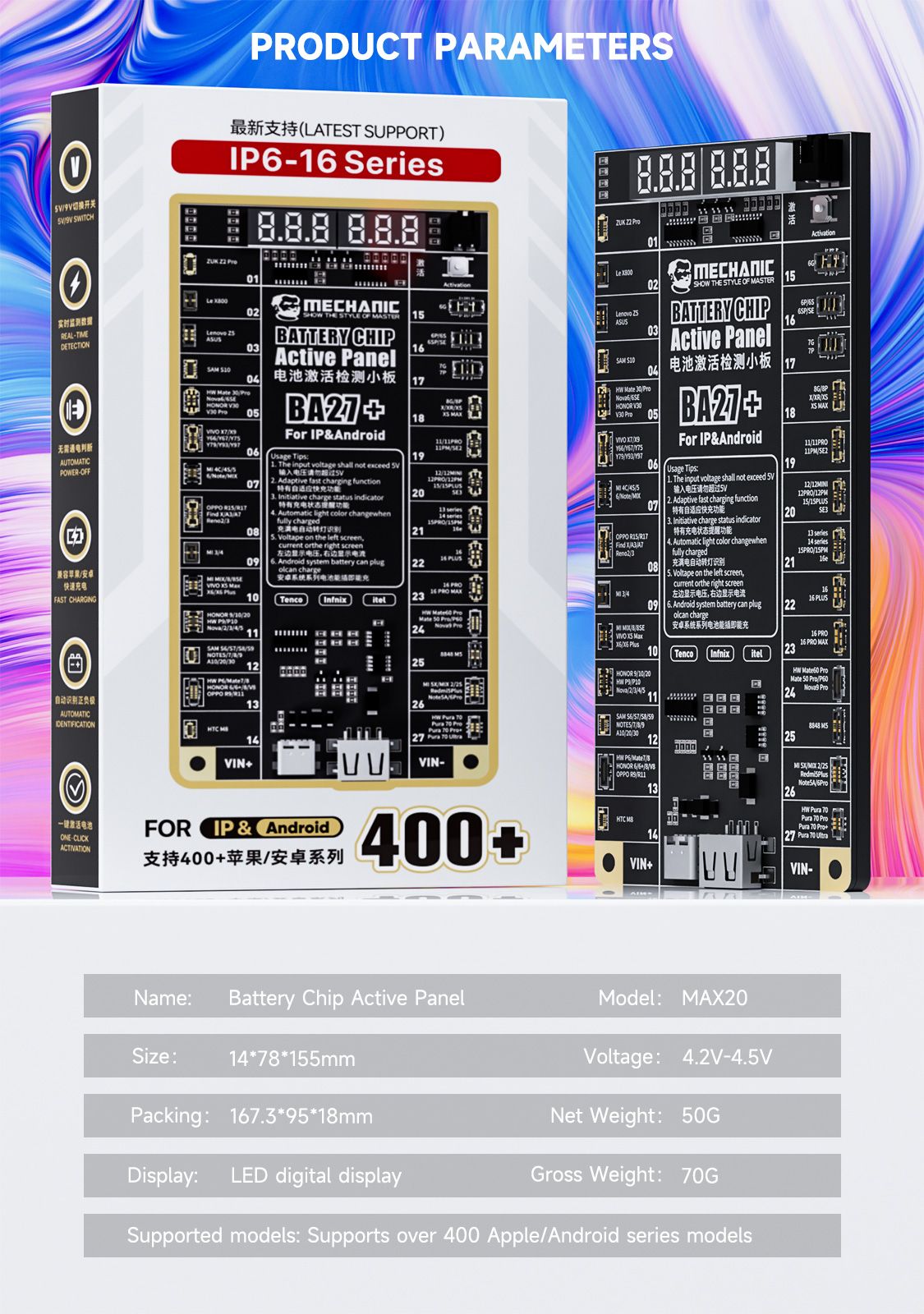 Mechanic BA27+ Battery Activation Board