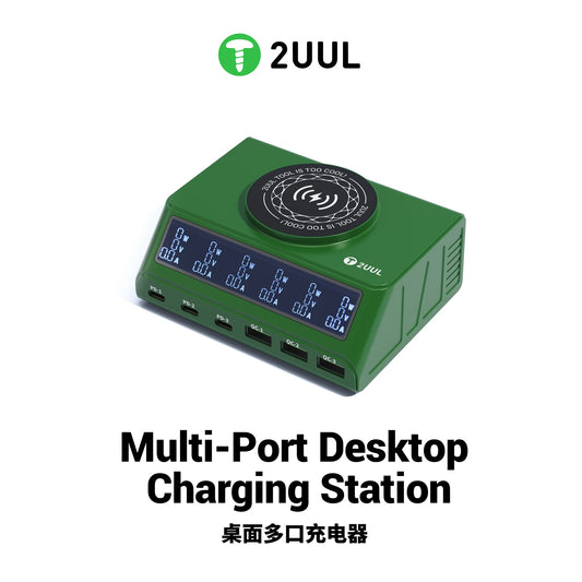 2UUL PC11 Muit-Port Desktop Charging Station