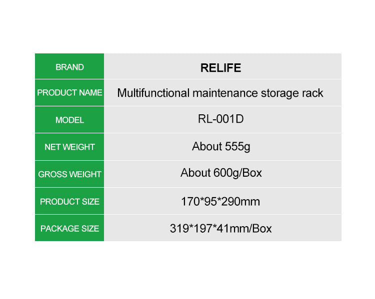 RL-001D MULTIFUNCTIONAL STORAGE BOX