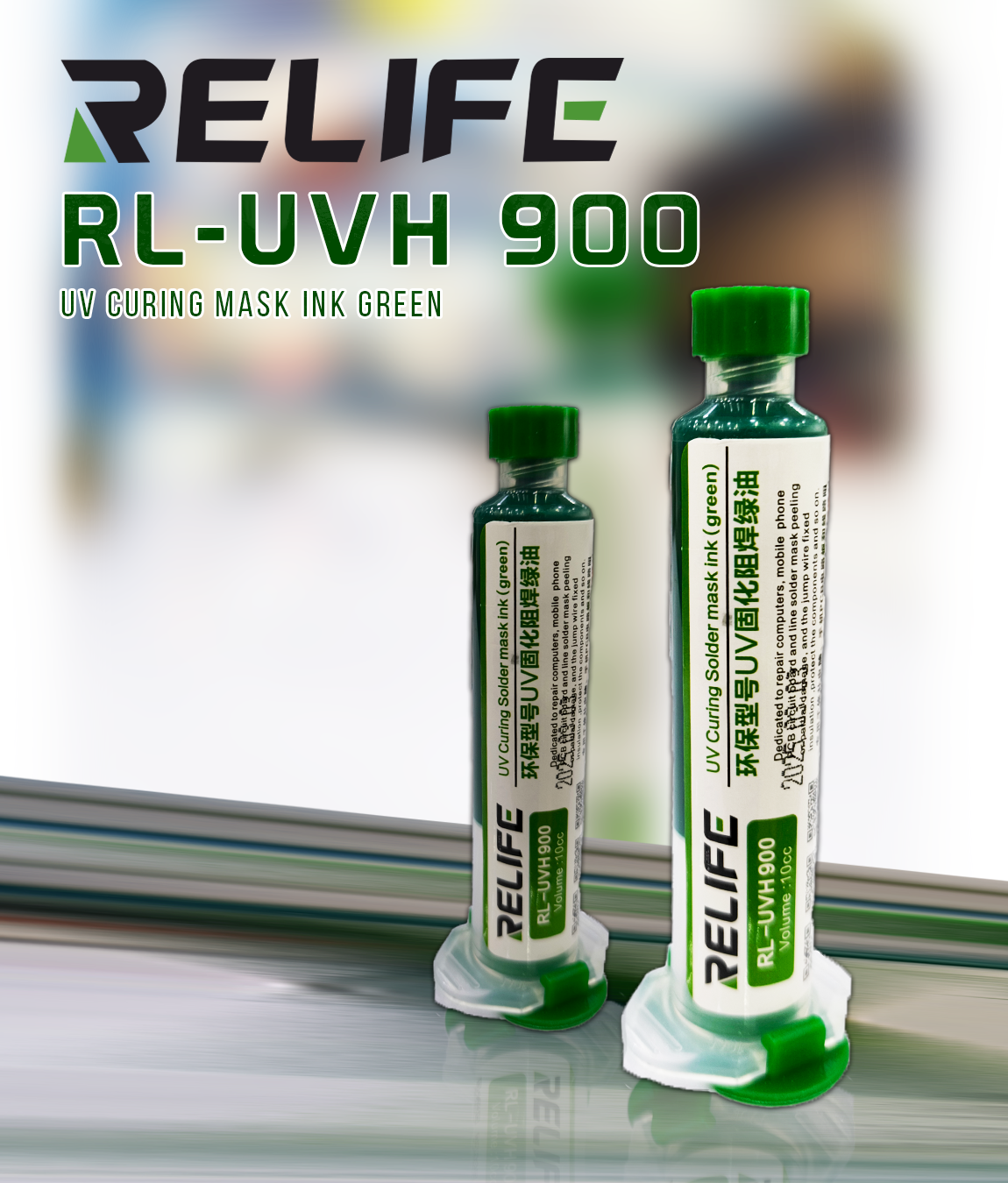 Relife RL-UVH900 Circuit Board UV Curing Solder Mask Ink green