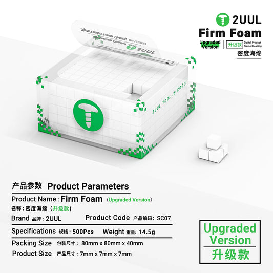 2UUL SC07 Firm Foam for Repair Cleaning 7x7x7mm 500Pcs/Box