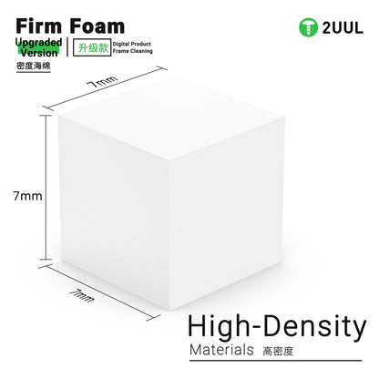 2UUL SC07 Firm Foam for Repair Cleaning 7x7x7mm 500Pcs/Box