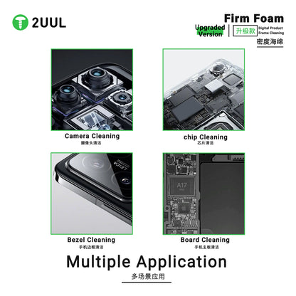 2UUL SC07 Firm Foam for Repair Cleaning 7x7x7mm 500Pcs/Box