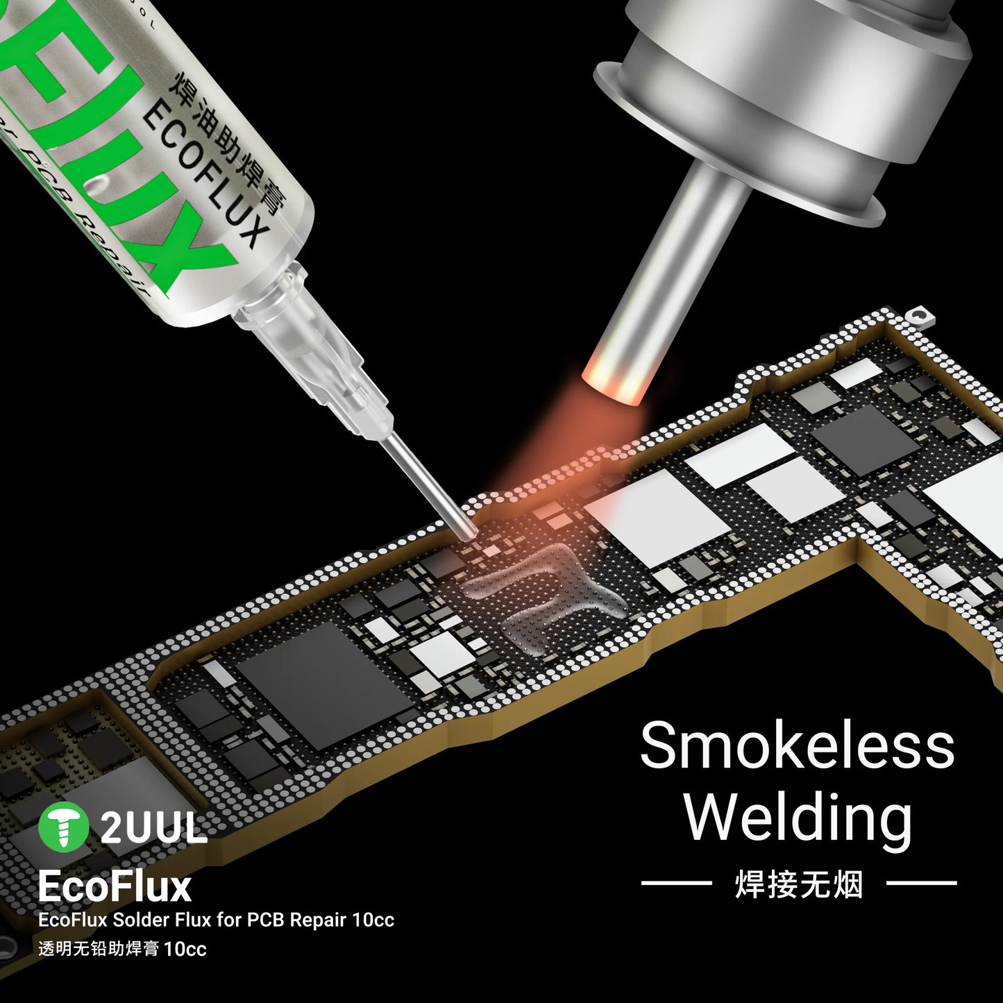 2uul Sc11 Eco Solder Flux 10cc