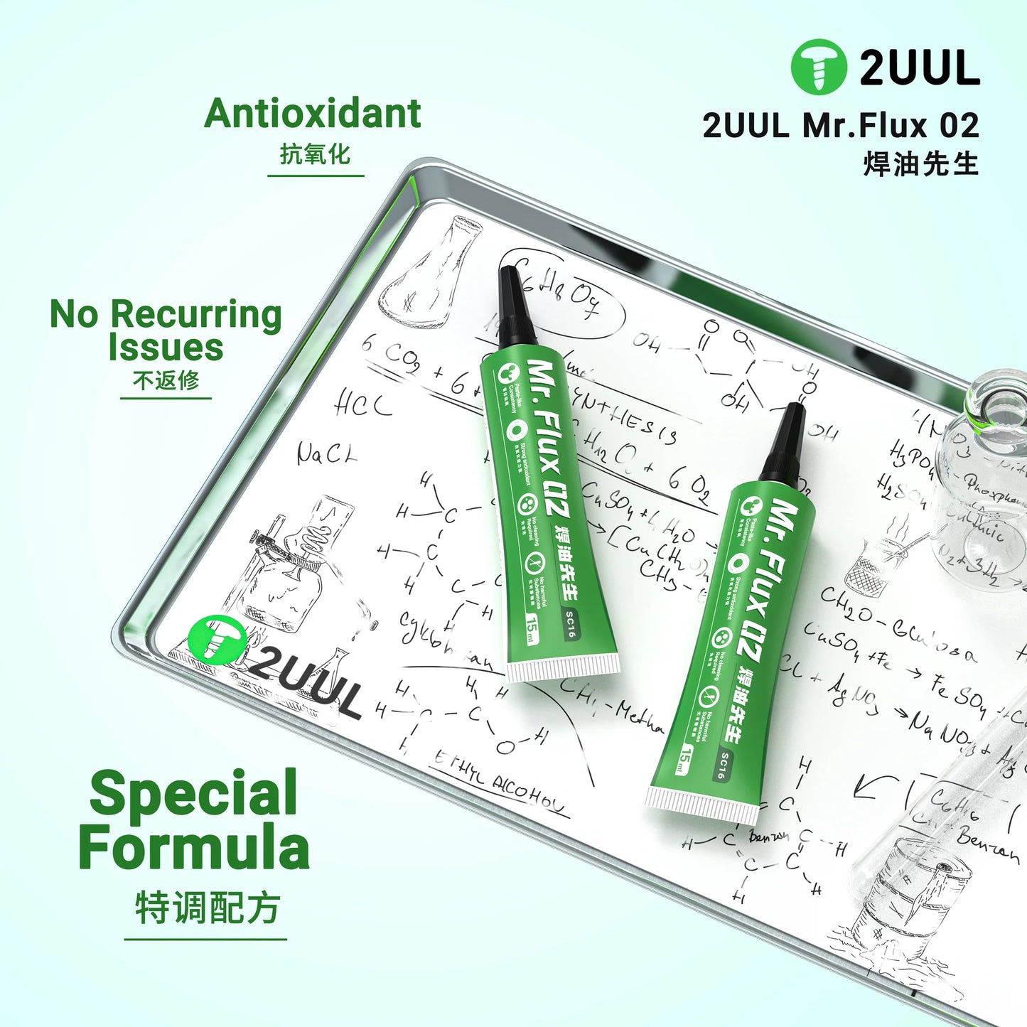 2UUL SC16 Mr. Flux 002 Antioxidant Flux for PCB Repair