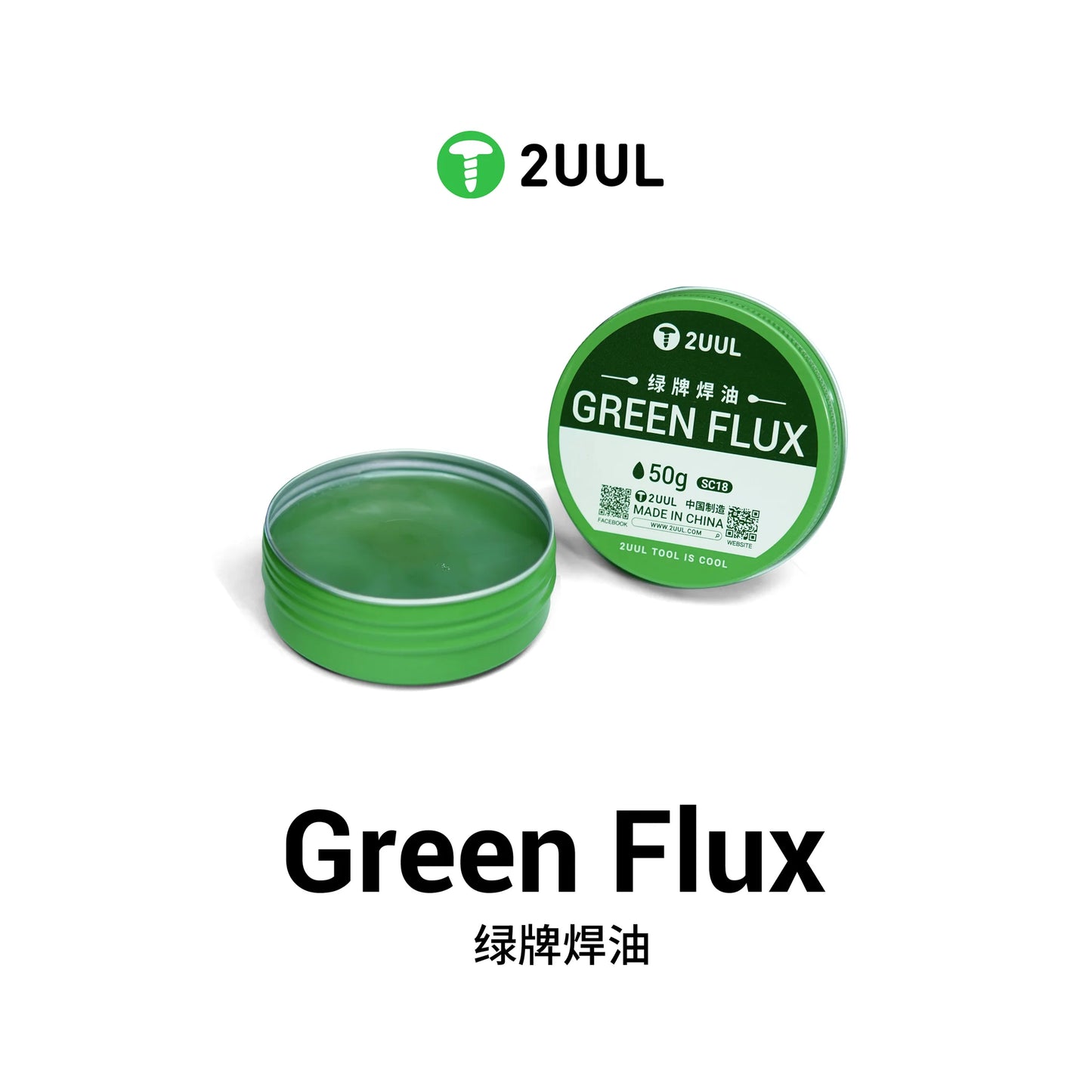 2UUL SC18 Green Flux paste