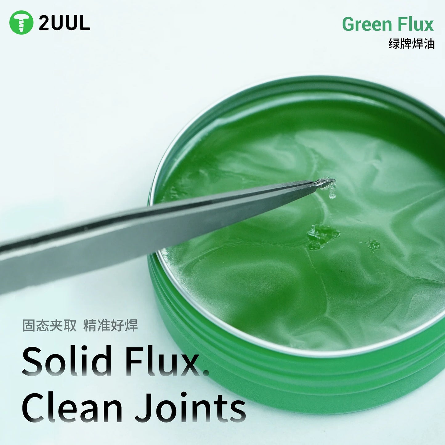 2UUL SC18 Green Flux paste
