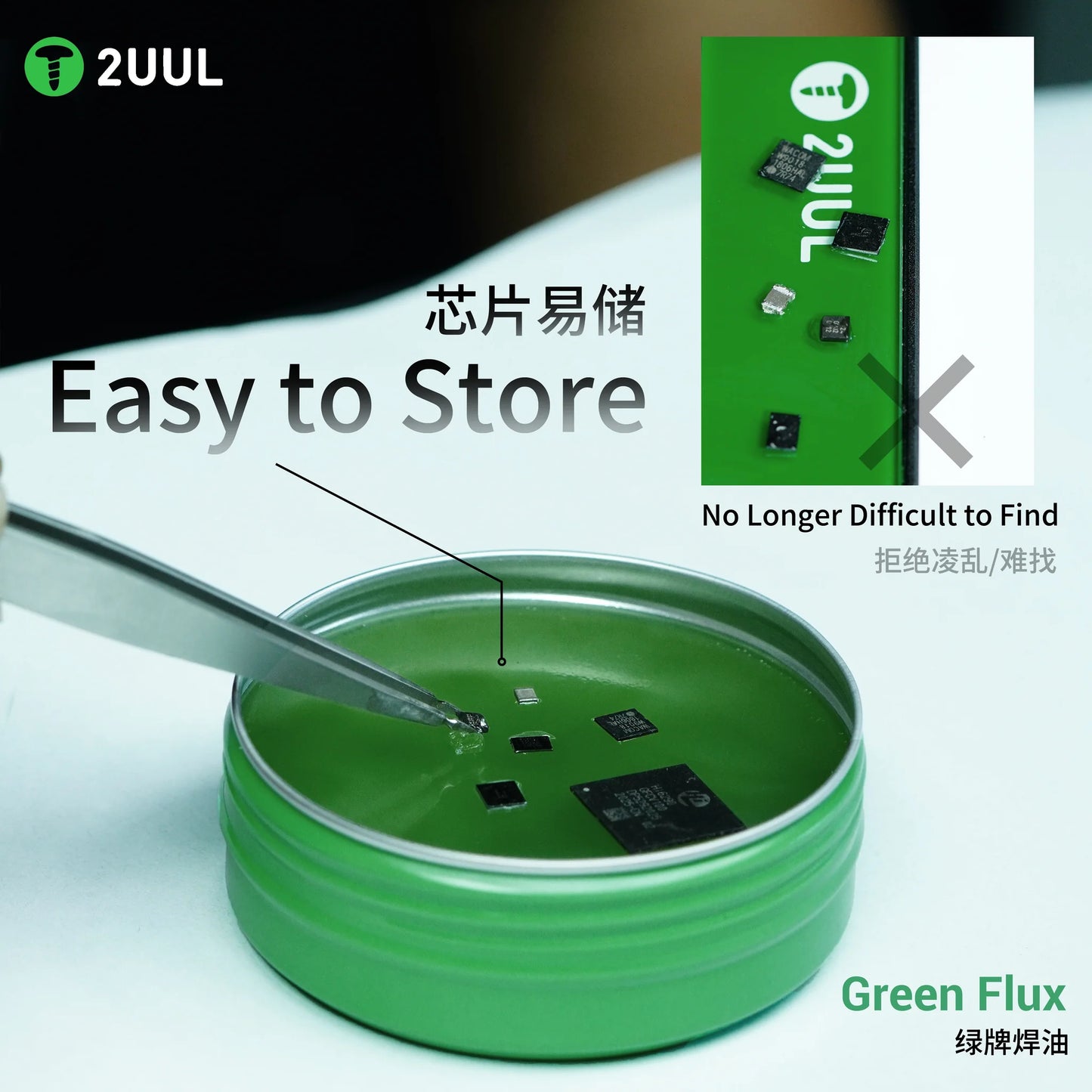 2UUL SC18 Green Flux paste