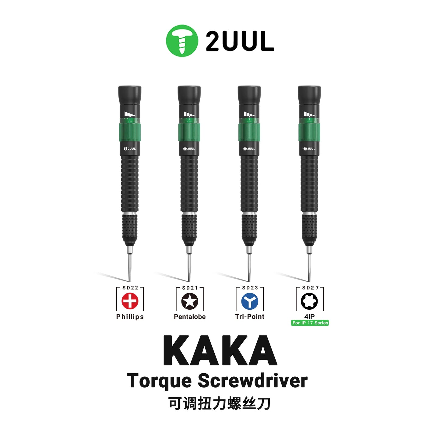 2UUL SD27 KAKA Torque Screwdriver 4ip Special For iPhone 17