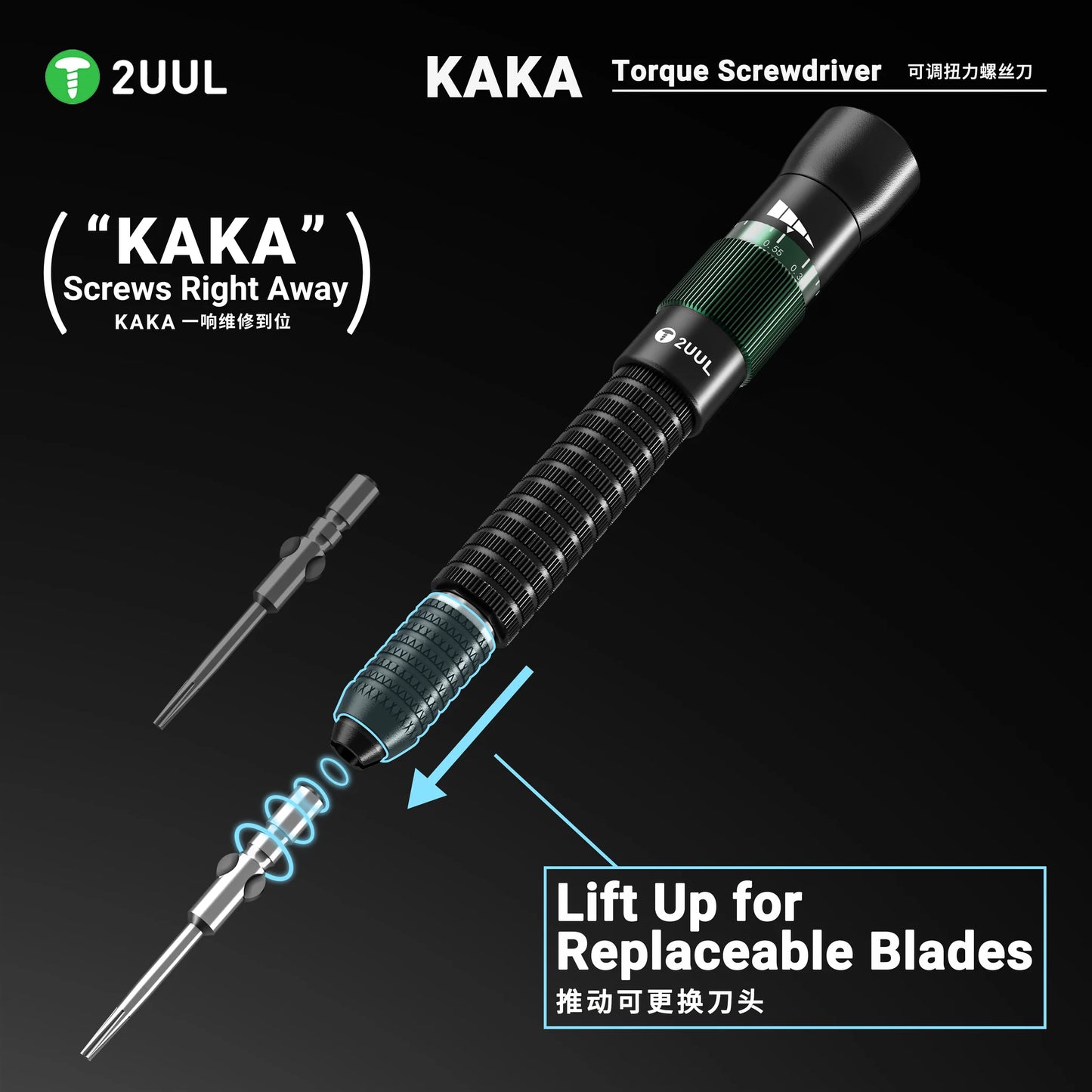 2UUL SD21 KAKA Torque Screwdriver for Phone Repair Pentalobe 0.8mm