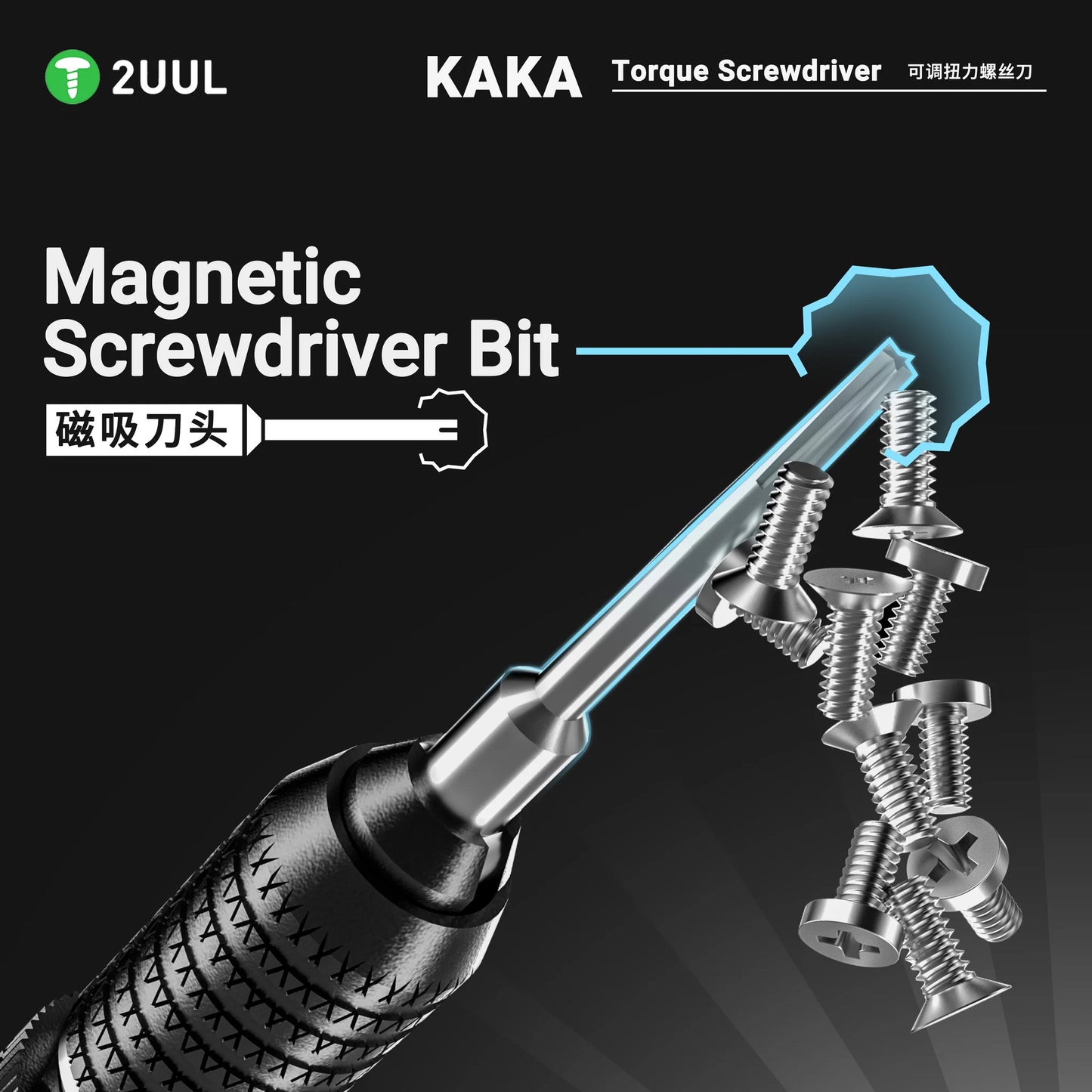 2UUL SD27 KAKA Torque Screwdriver 4ip Special For iPhone 17
