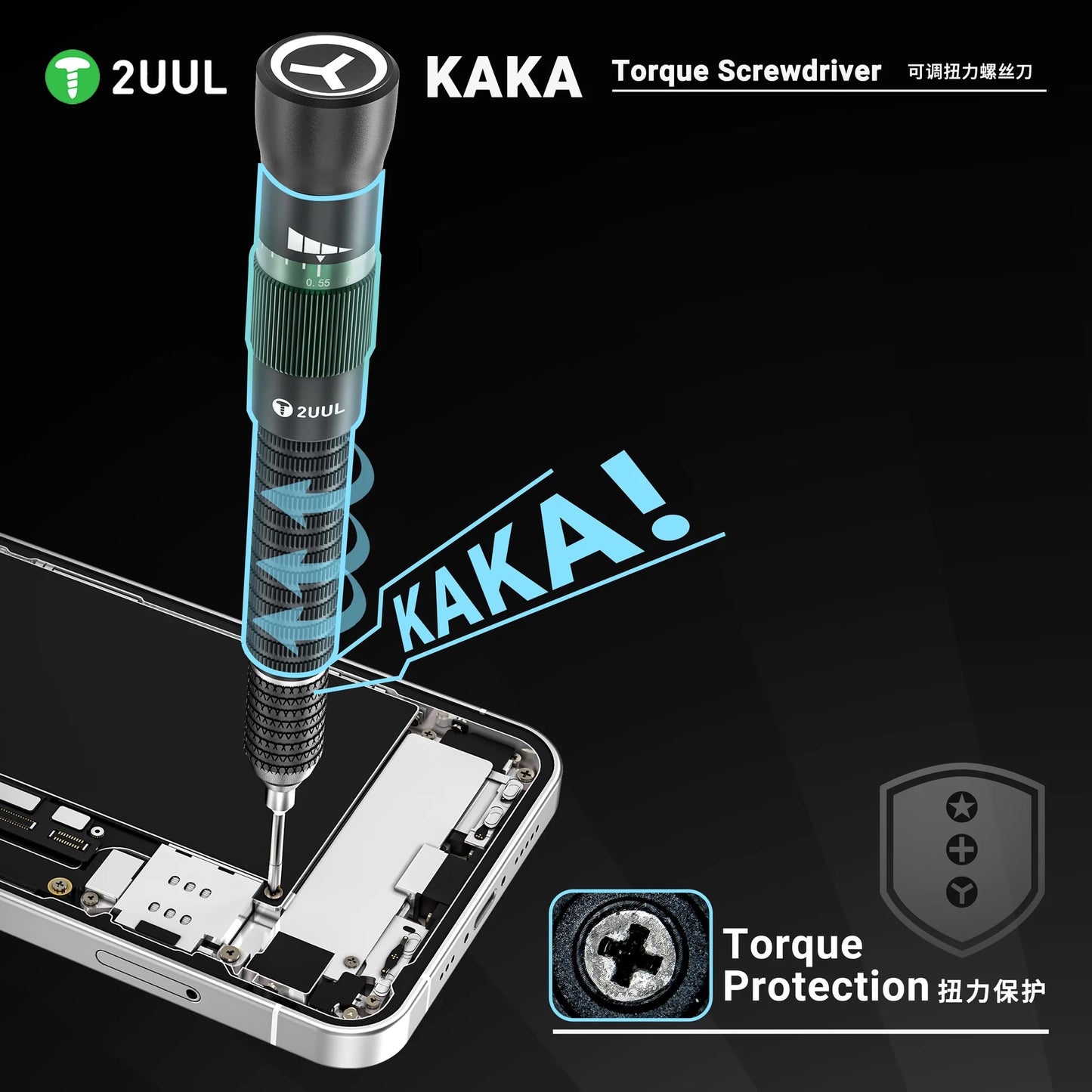 2UUL SD27 KAKA Torque Screwdriver 4ip Special For iPhone 17