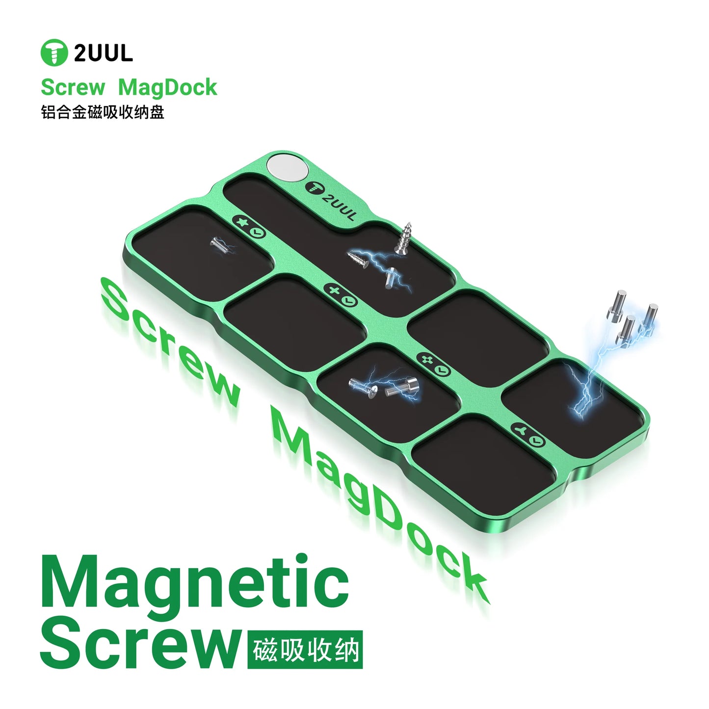 2UUL ST95 Screw MagDock Alloy Screw Storage Pad