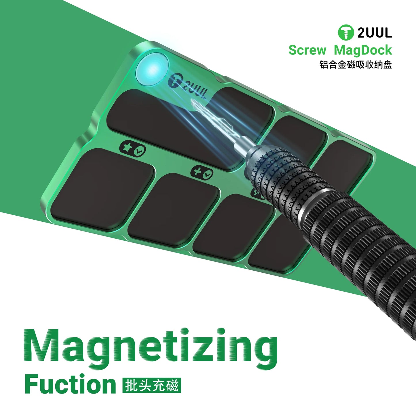 2UUL ST95 Screw MagDock Alloy Screw Storage Pad