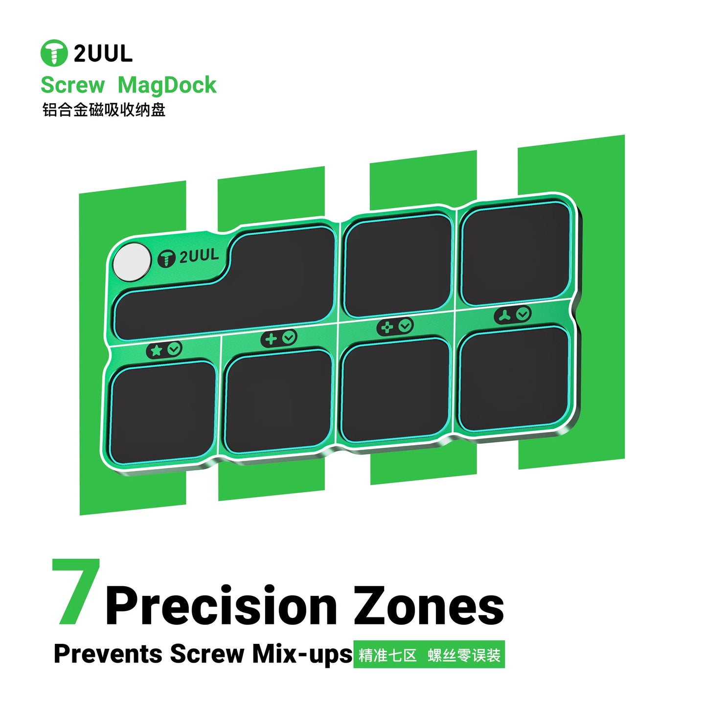 2UUL ST95 Screw MagDock Alloy Screw Storage Pad