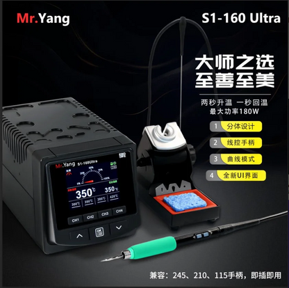 MR YANG S1-160W Digital Soldering Station
