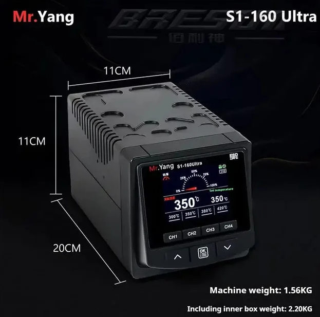 MR YANG S1-160W Digital Soldering Station