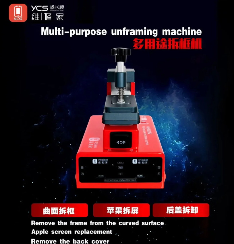 YCS Mobile Phone LCD Screen Separator Machine Curved Screen Frame Removal Electric Clamp Frame Bonding Screen Pressing Machine Sale! 2%