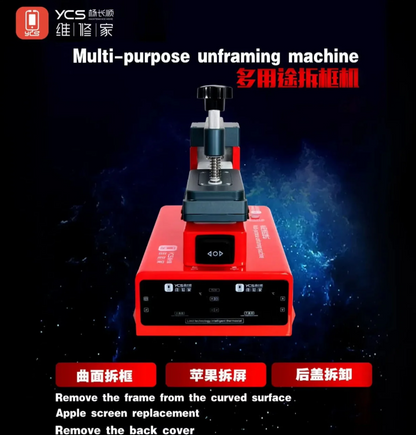 YCS Mobile Phone LCD Screen Separator Machine Curved Screen Frame Removal Electric Clamp Frame Bonding Screen Pressing Machine Sale! 2%