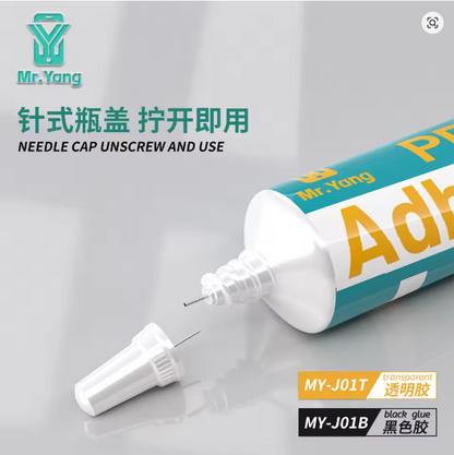 Mr Yang MY-J01T Specialized for Phone Frame/Back Cover/Bracket Bonding | Professional Mobile Repair Adhesive (TRANSPARENT)