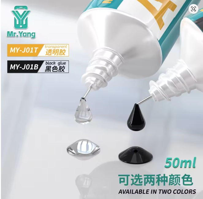 Mr Yang MY-J01T Specialized for Phone Frame/Back Cover/Bracket Bonding | Professional Mobile Repair Adhesive (TRANSPARENT)