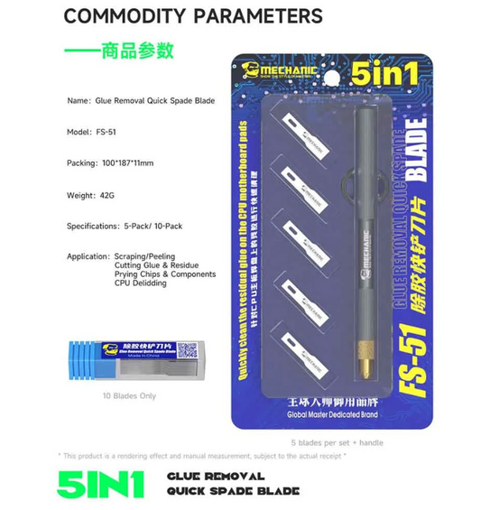 MECHANIC SF-51 IC chip motherboard repair thin knife PCB motherboard chip CPU glue removal tool efficient glue removal kit