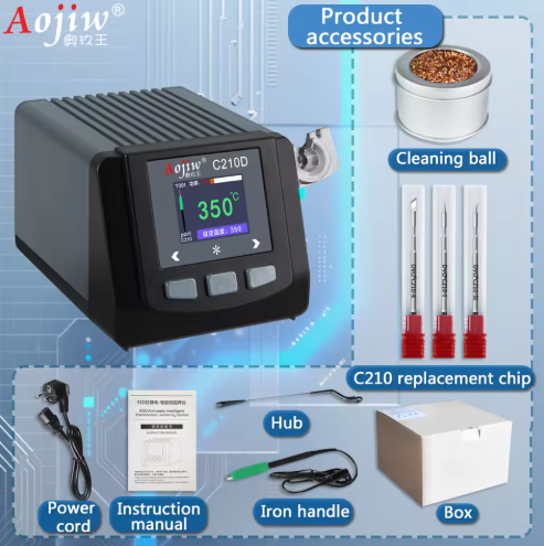 Aojiw C210D Precision Digital Display Thermostatic Welding Station New Mobile Notebook Repair Soldering Iron Transformer Core