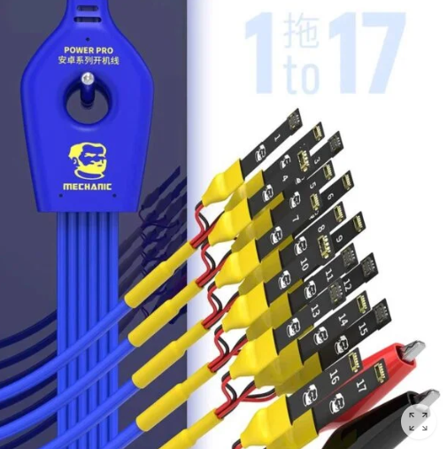 MECHANIC Power Pro Hanging Hole 1 to 17 Power Boot Cable