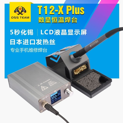 Oss Team T12-X Plus Soldering Station