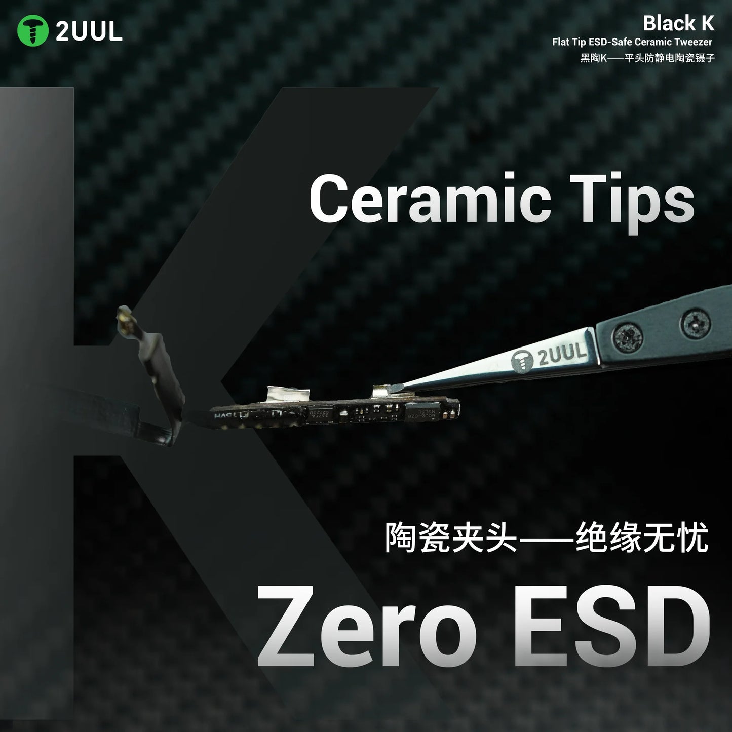 2UUL TW32 Black K Flat Tip ESD-Safe Ceramic Tweezer