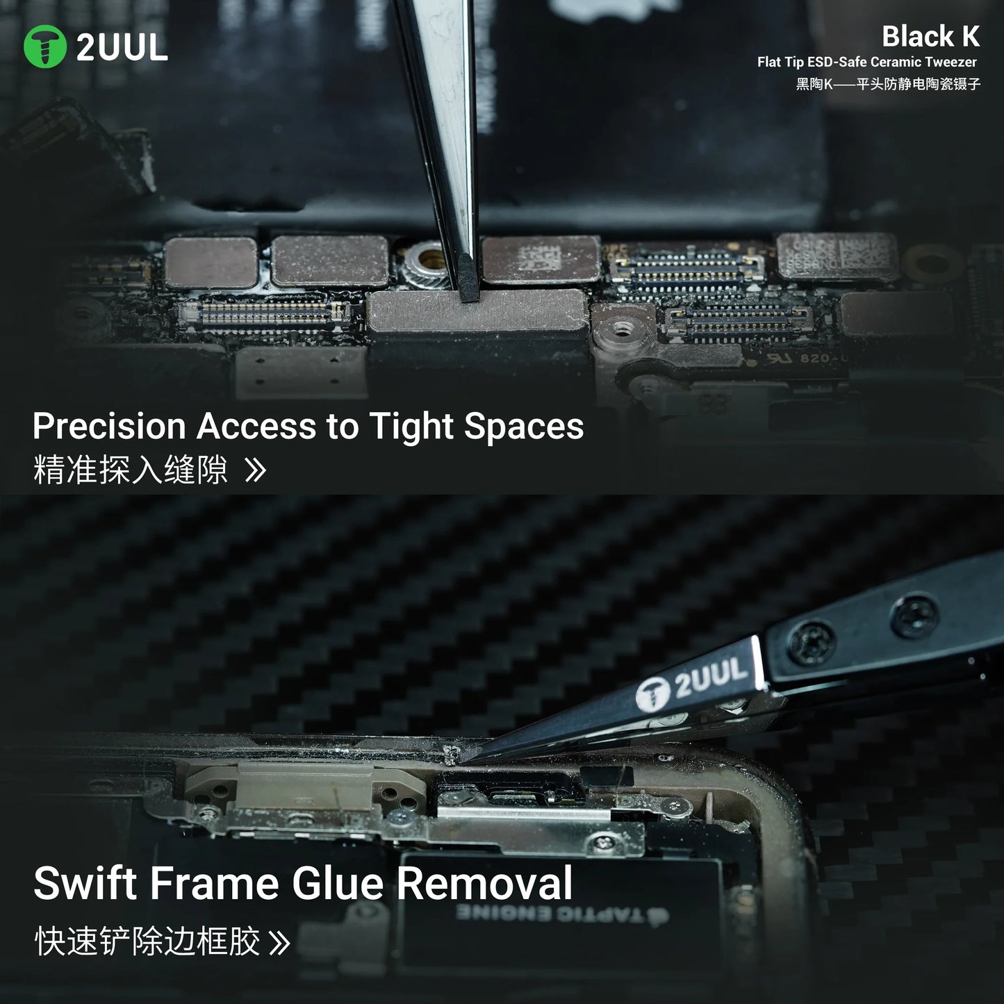 2UUL TW32 Black K Flat Tip ESD-Safe Ceramic Tweezer