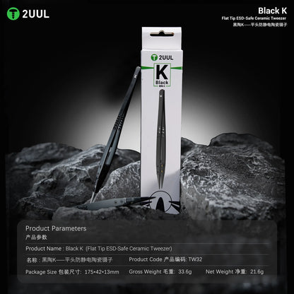 2UUL TW32 Black K Flat Tip ESD-Safe Ceramic Tweezer