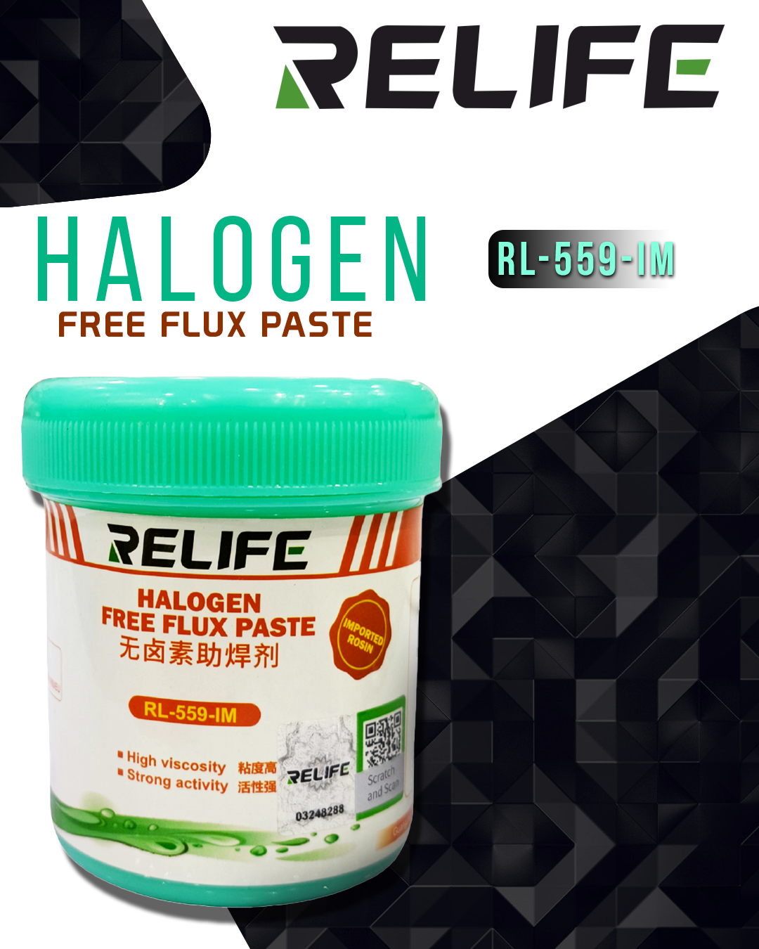 RELIFE FLUX PASTE, RL-559-IM, 100G 0 W Simple