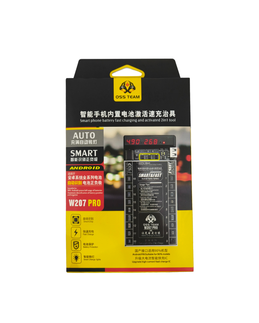 Oss Team W207 Pro V6 Activation Board