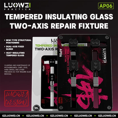 dual-axis motherboardfixture LW-AP06