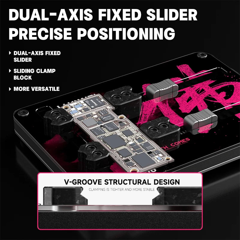 dual-axis motherboardfixture LW-AP06