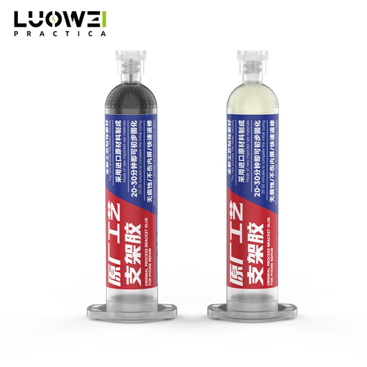 luowei LW Y01 Black - High-Performance Mobile Phone Repair Glue