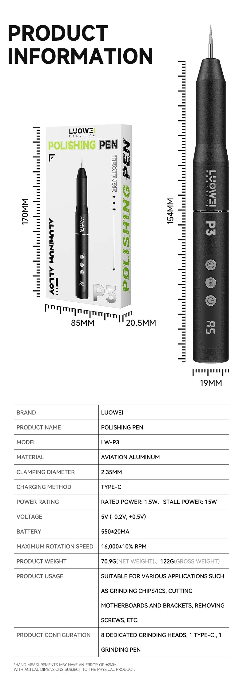 LW-P4 polishing pen-High-torque version