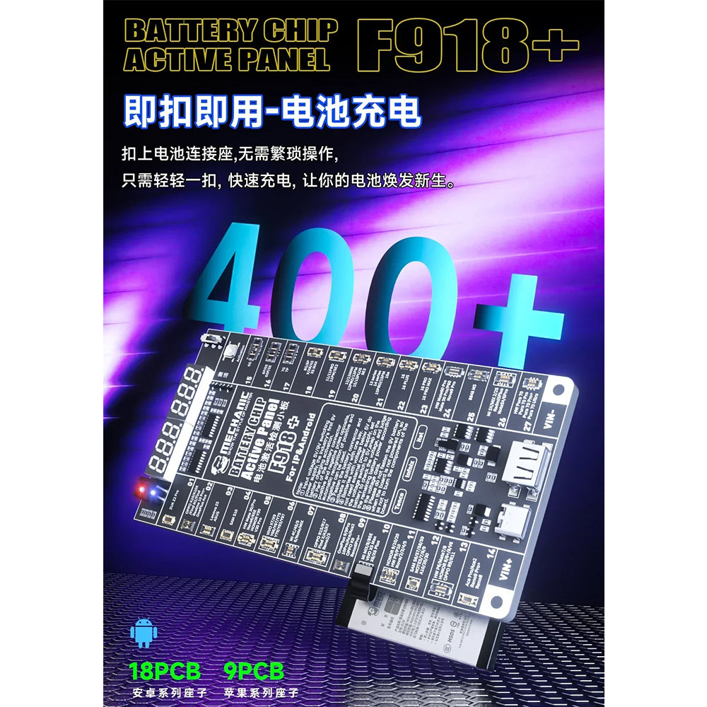 Mechanic F918+ Regulated Output Battery Activation Board for iPhone 6 to 16PM & Android