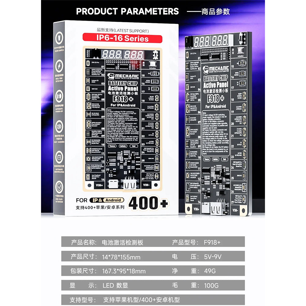Mechanic F918+ Regulated Output Battery Activation Board for iPhone 6 to 16PM & Android
