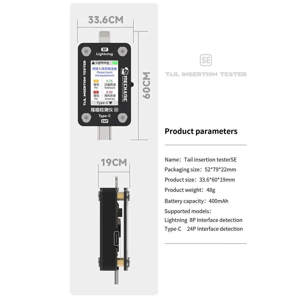 Mechanic T-824 SE Type-C to Lightning High Precision Digital Display Tail Insertion Tester