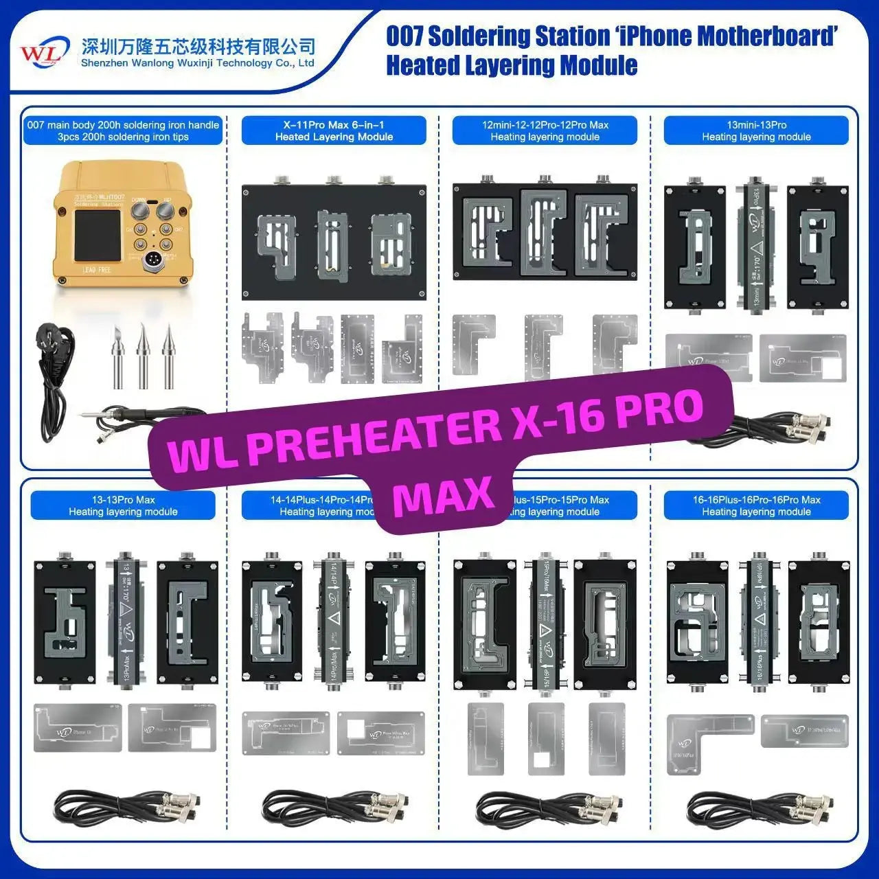 Wylie WL HT007 Intelligent Mainboard Layered Soldering Station Preheater for iPhone X to 16 Pro Max