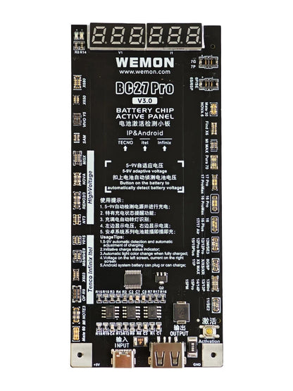 WEMON BC27 PRO Battery Activation Detection Board for IPhone 6-17 & 400+ Android