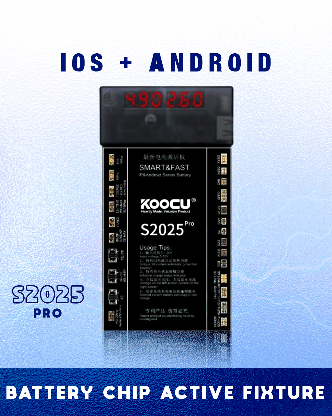 KOOCU S2025 PRO Battery activation board
